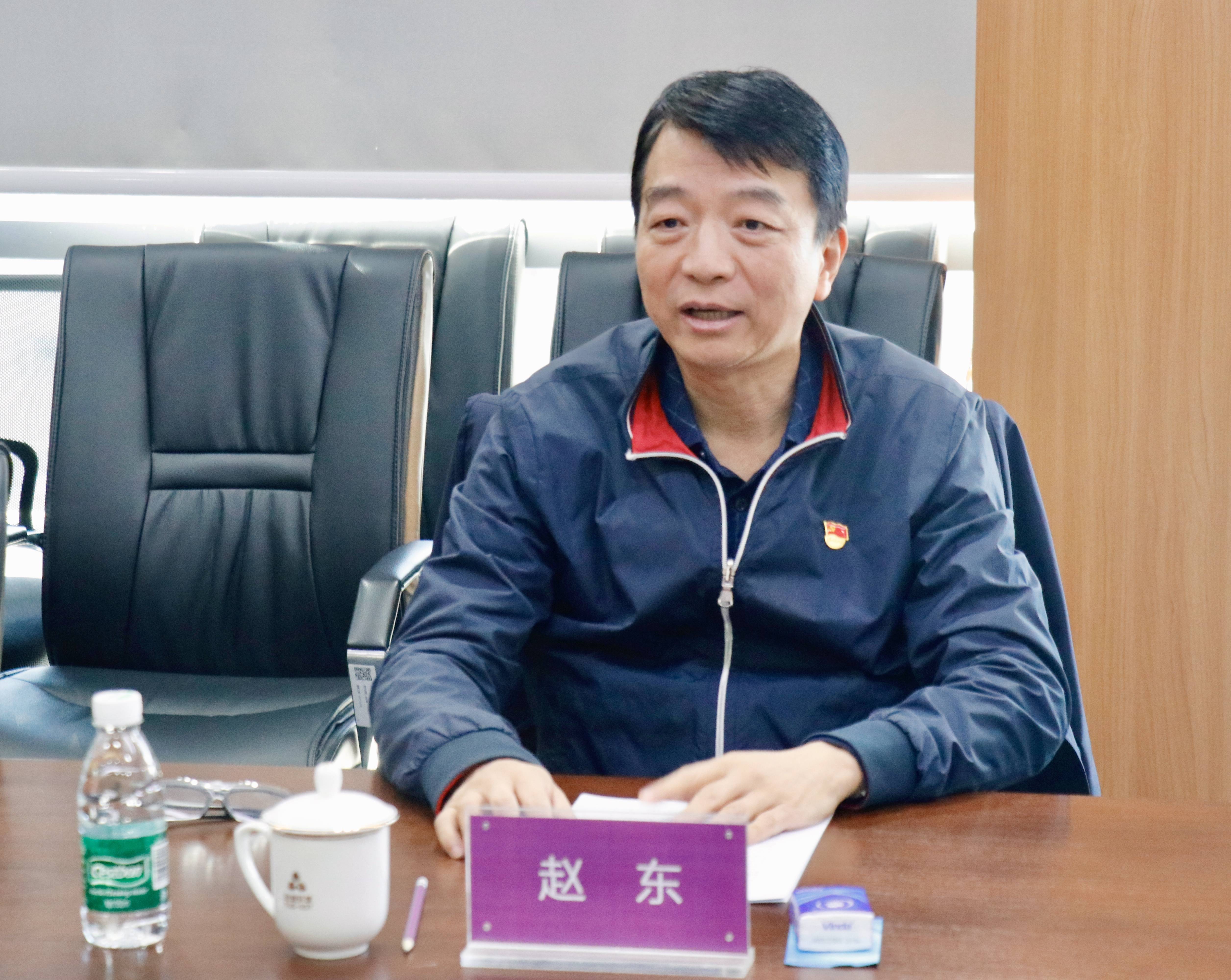 启迪控股党委书记赵东一行莅临启迪环境指导工作
