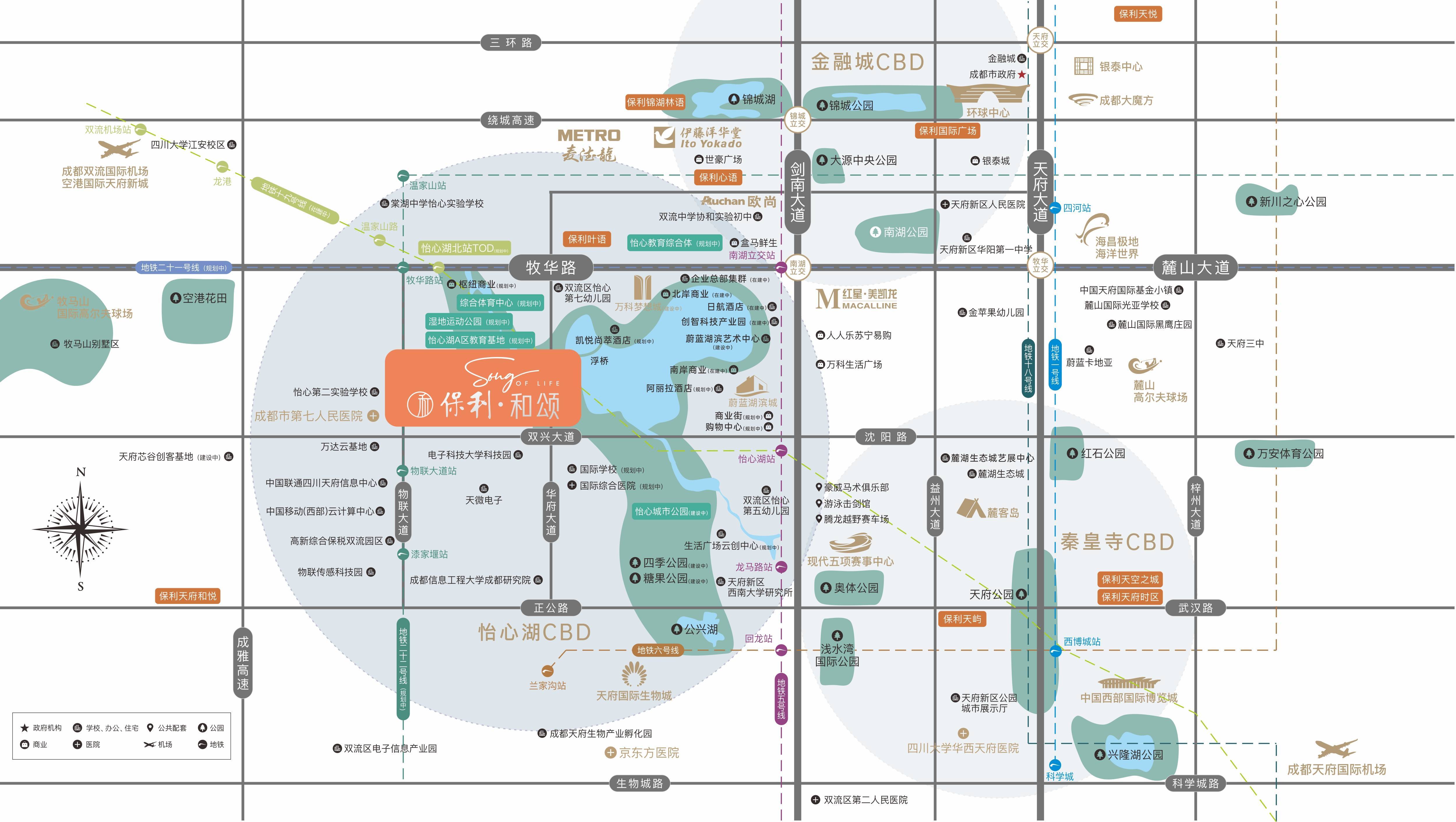 区域首选-品质人居-保利和颂楼盘-热销售房源—保利和颂售楼部电话,主城区不限购-_洋房_中庭_项目