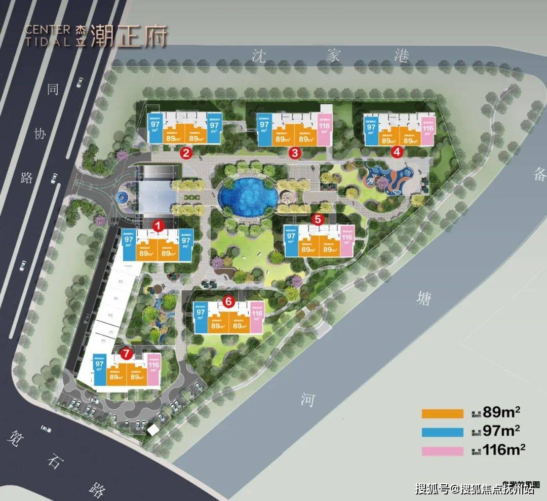 杰立潮正府 (2024杰立潮正府)首页网站-杰立潮正府2024楼盘评测_杰立潮正府2024年最新价格｜配套户型_江河_景观_地铁