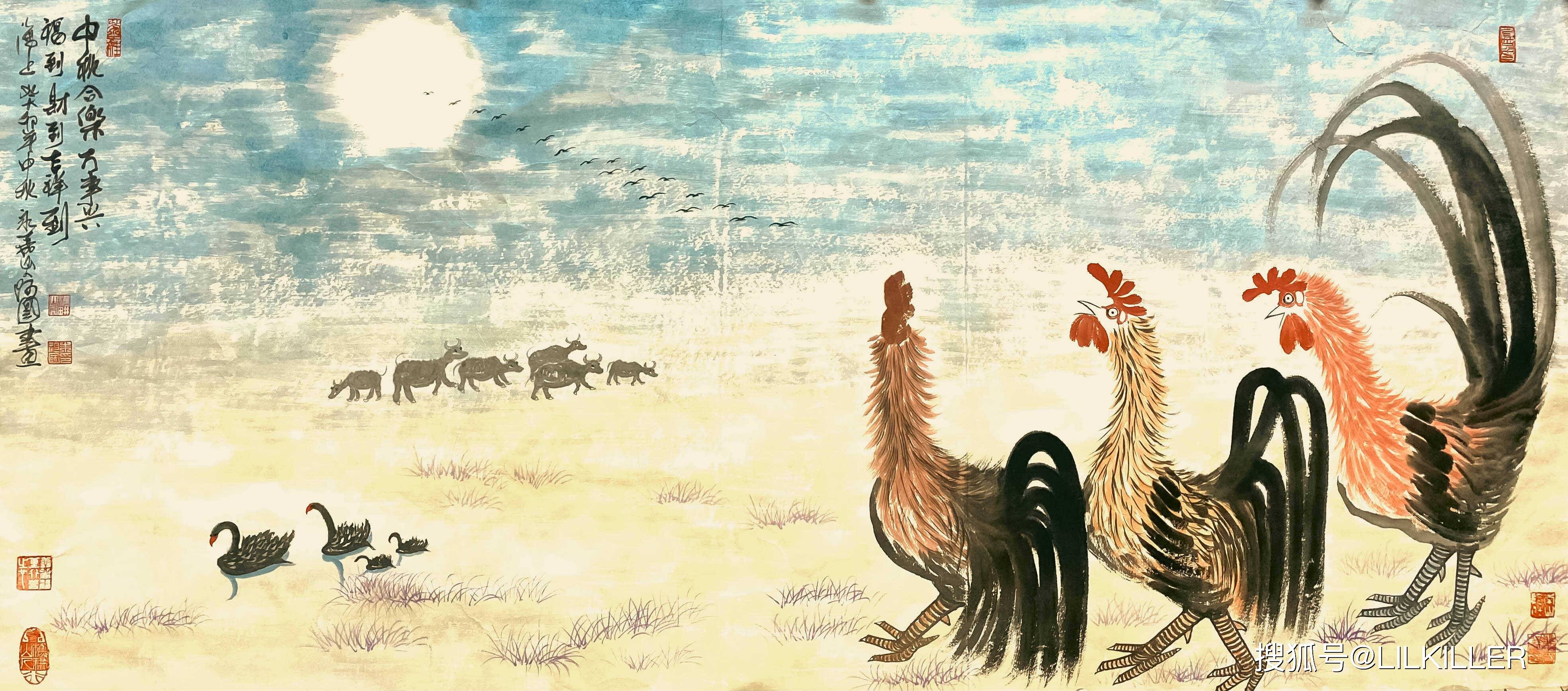 生肖鸡10月8日运势(属鸡202110月运势)