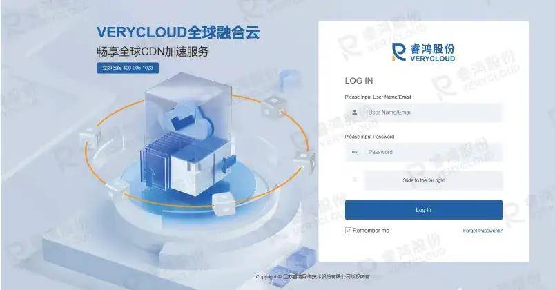 CDN乐源码，如何安全合法地利用第三方平台进行账号托管？  第1张