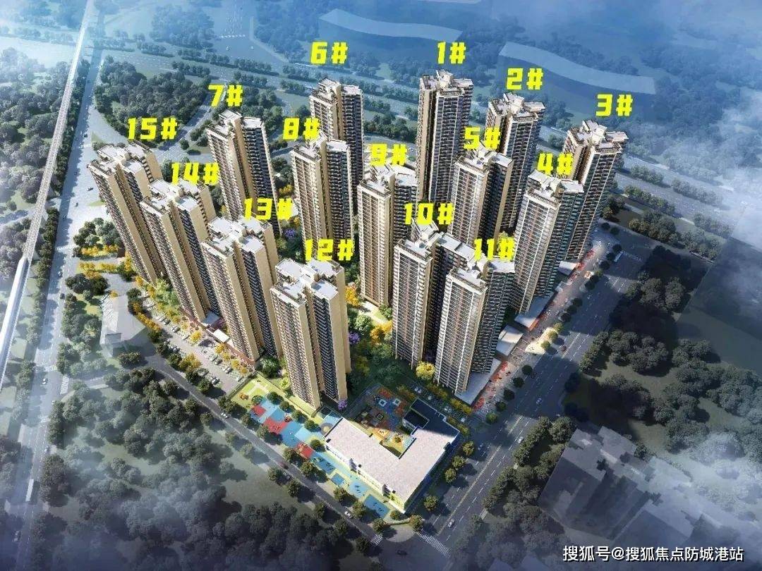 保利和府(营销中心)首页网站-保利和府售楼处-保利和府欢迎您-保利