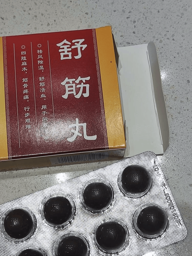 3年肩周炎终于好了这样做胜过10瓶止疼药疼痛麻木瞬间消失