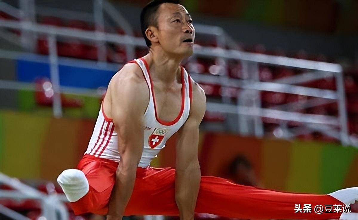 李东华_体操_鞍马