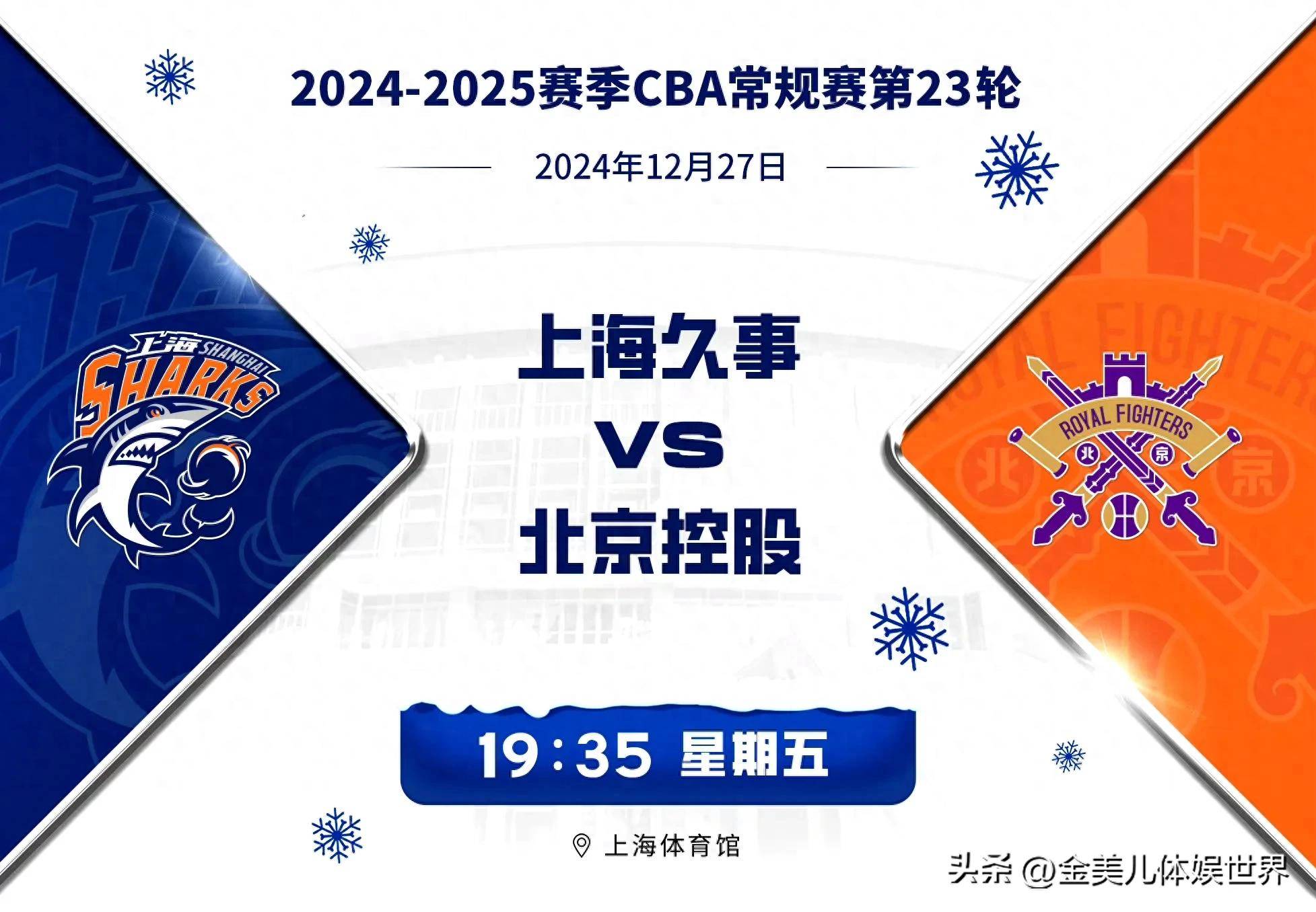 cba篮球直播app哪个软件好_(cba直播的软件)