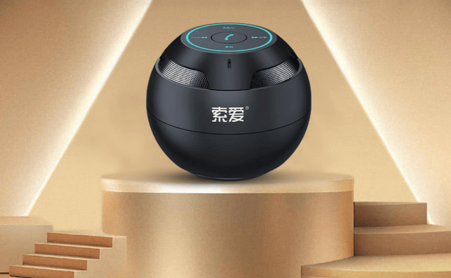 便捷式蓝牙音响哪个牌子性价比高?2024年人气榜单蓝牙音响推荐