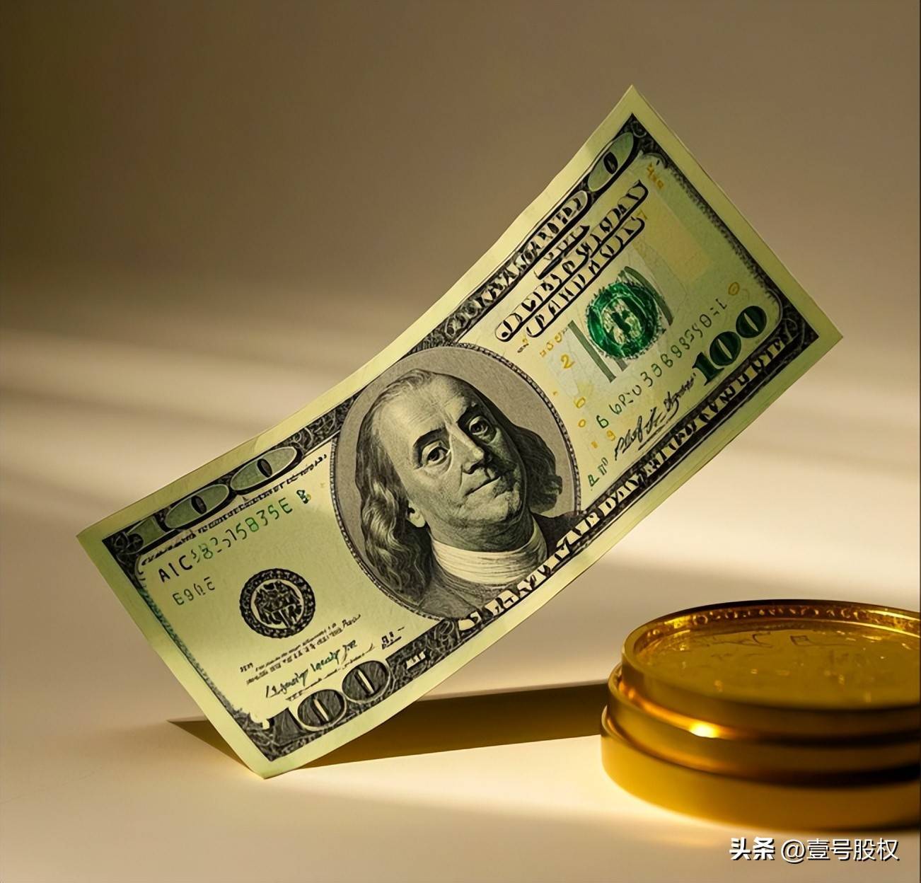 怪事！美联储降息，美元为何升值了？_搜狐网