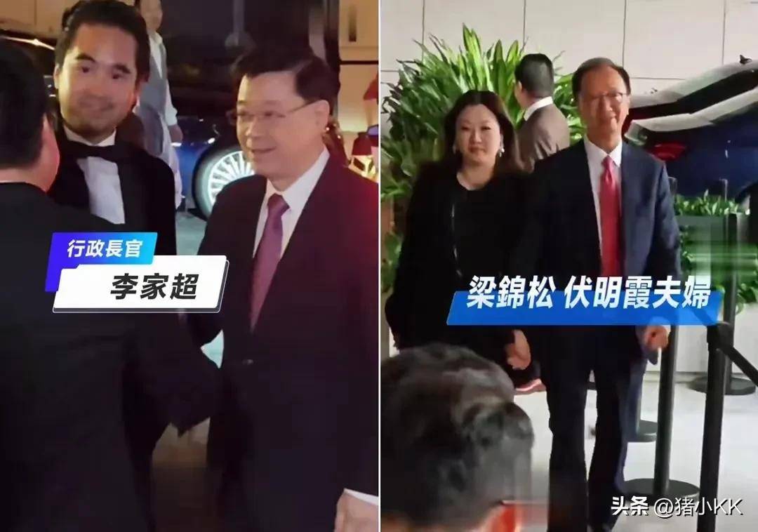 郑裕彤家族新娶内地媳妇曝光：父亲是原建行副行长，刚结婚就去世_搜狐网