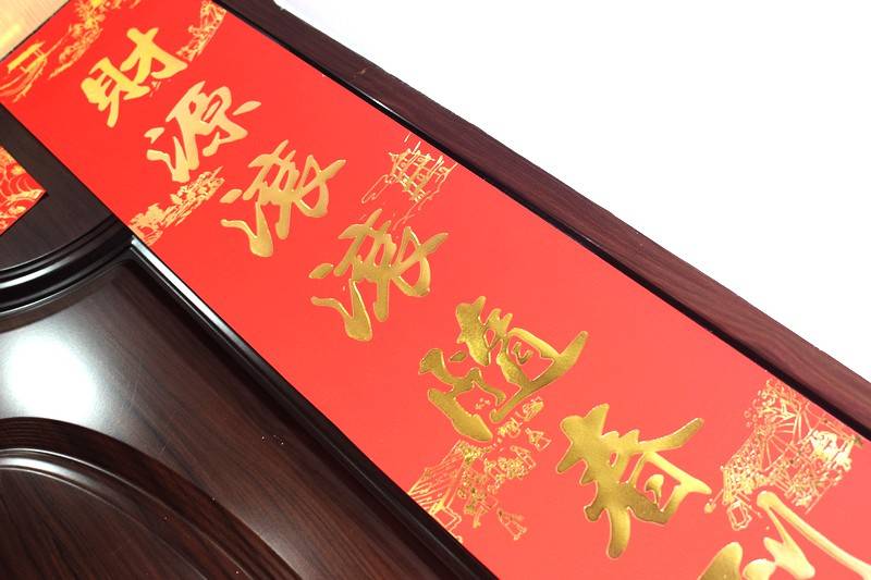 新春佳节的完美选择 窝萌 喜气盈门-礼盒烫金款