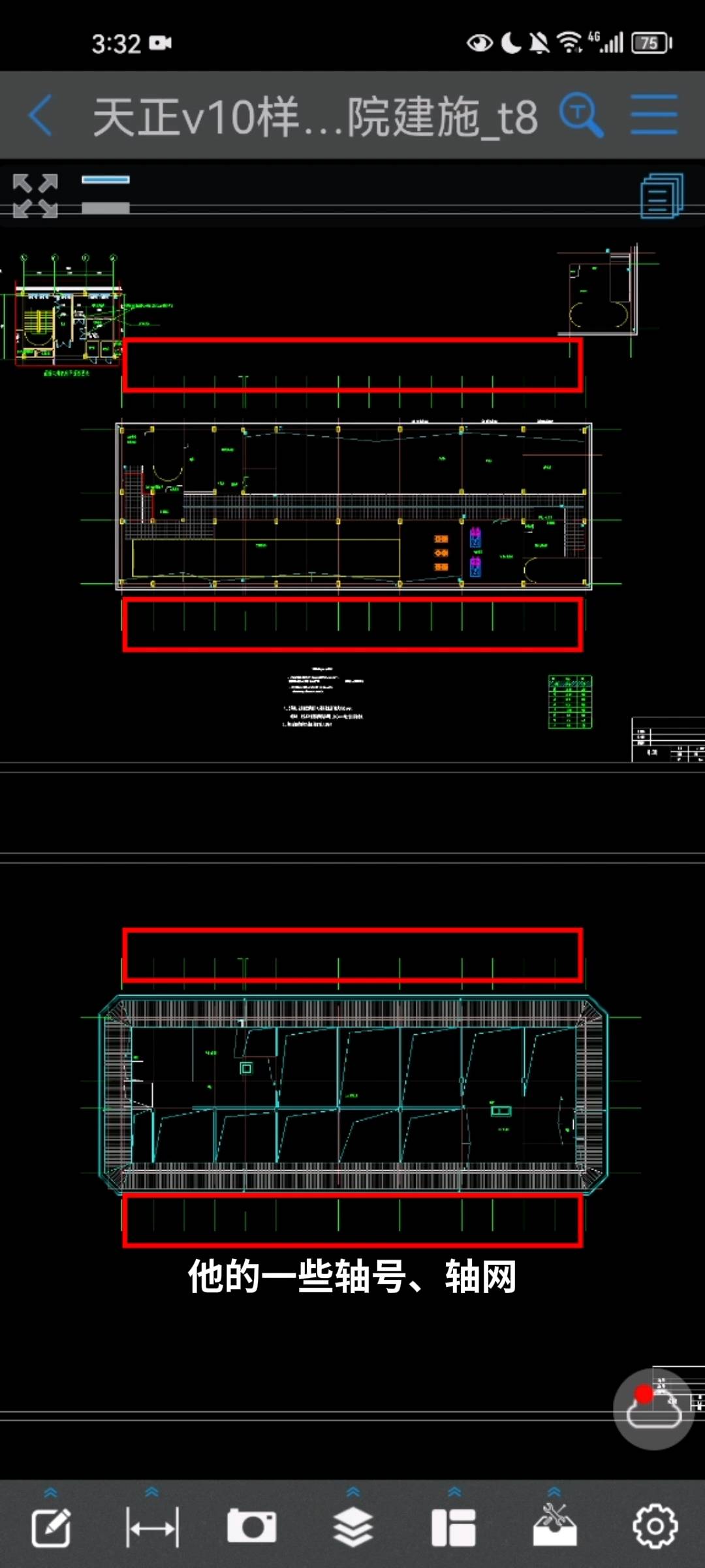 为什么cad打不开