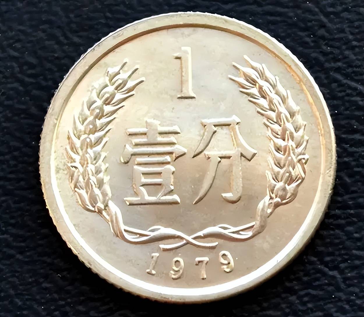 1枚357500,少见的5分硬币,你能找到吗?_流通_价值_市场