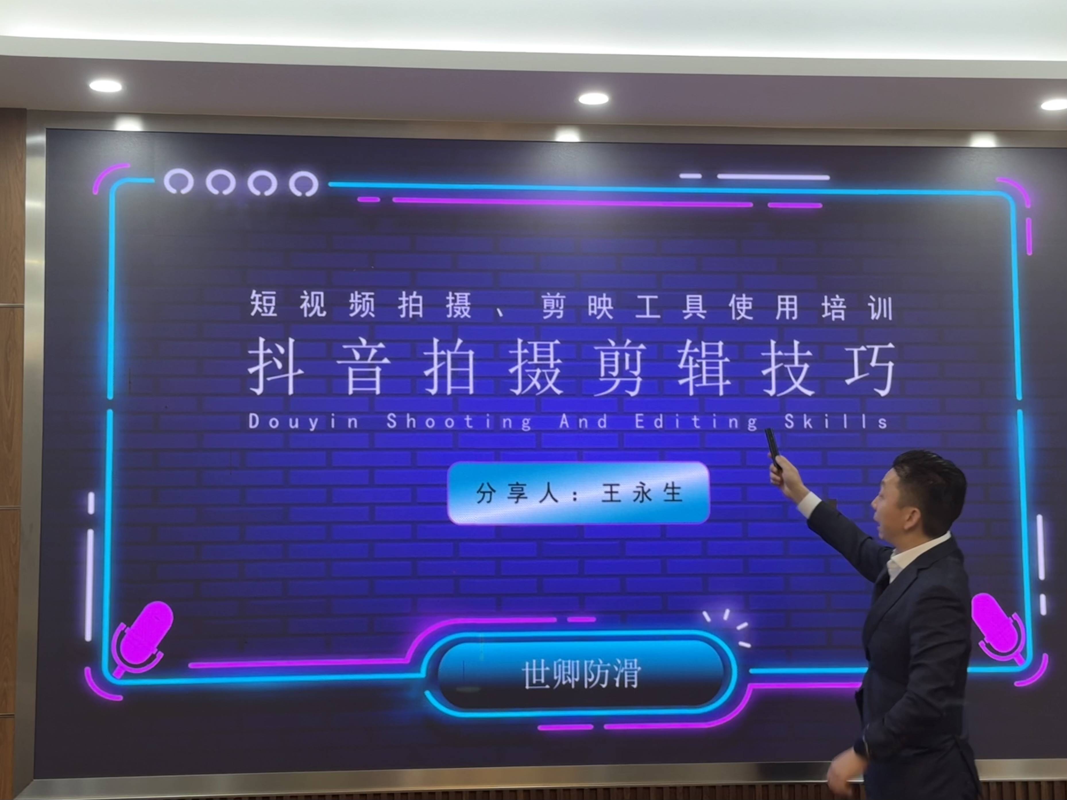 创业抖音王=抖音创业网红有哪些