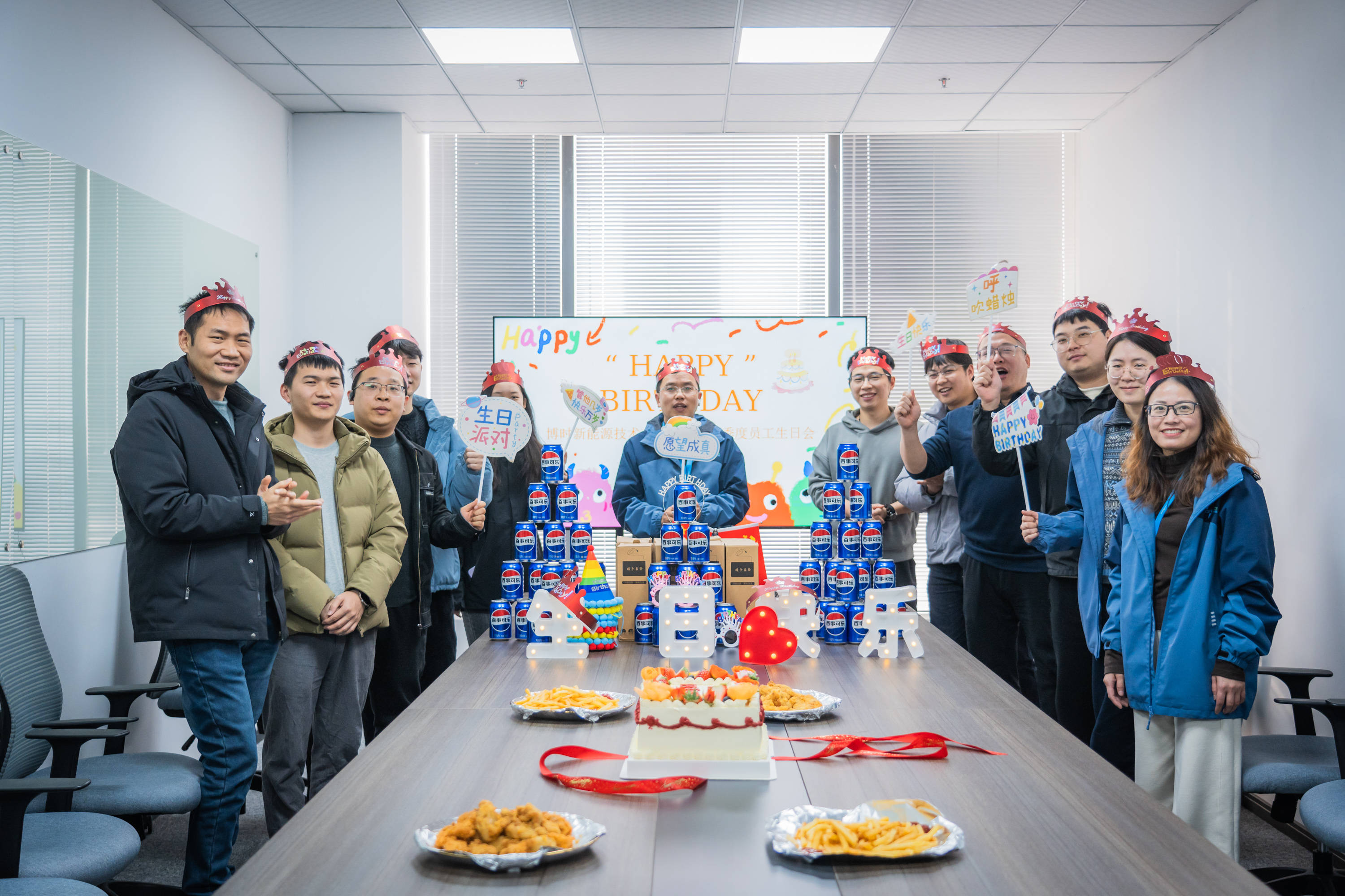 岁月见证成长 公司共庆生辰丨 博时储能第四季度员工生日会圆满举行