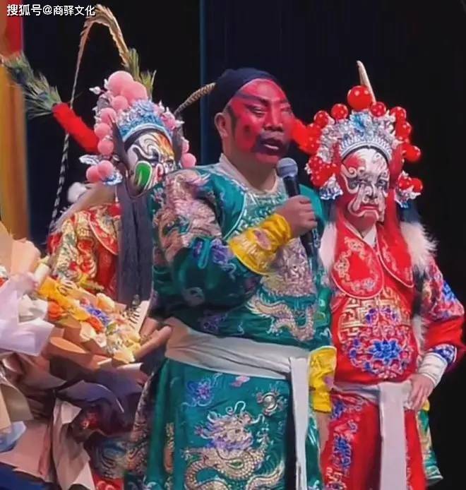 安万的演出活动为何被叫停?_手机搜狐网