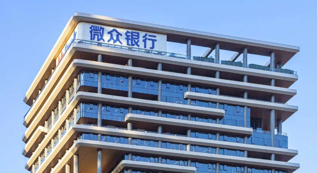 数字普惠金融的未来展望_数字普惠金融的发展与中国实践_理解数字货币在金融普惠中的作用：提升经济参与度与机会均等