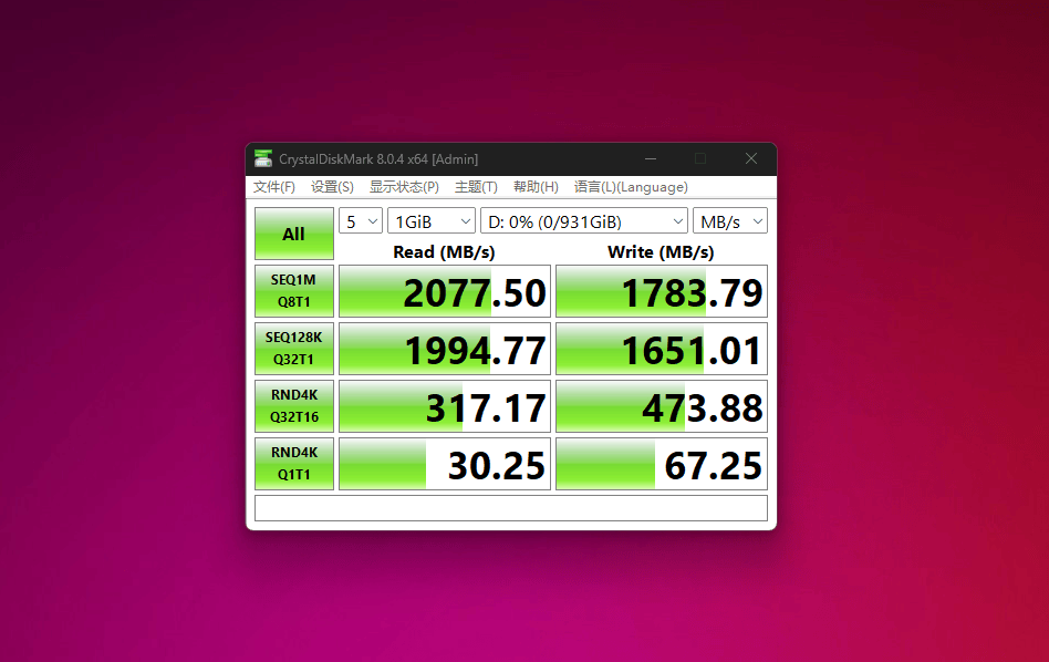 年货节精选：坚固耐用、速度超快的朗科移动固态硬盘ZX20L实测！
