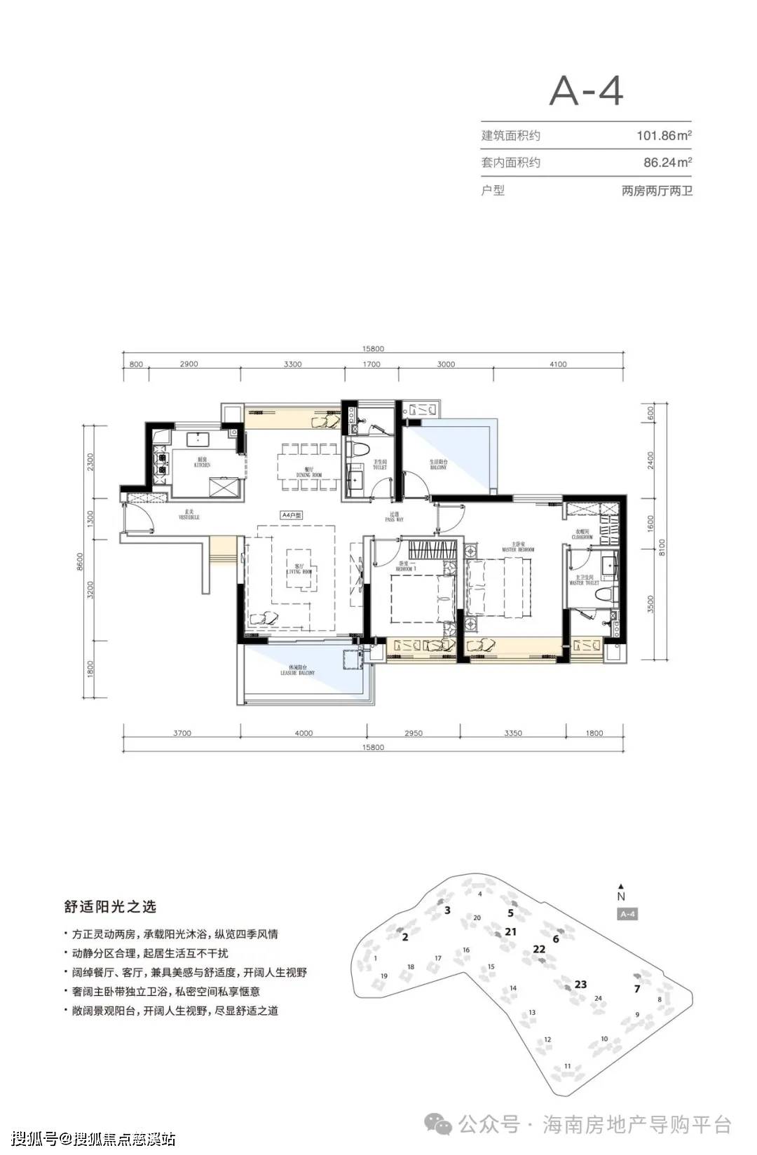 千江悦卓悦畔户型图图片