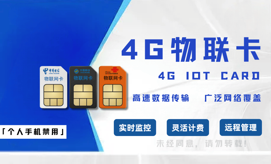 合肥自动售货机厂区