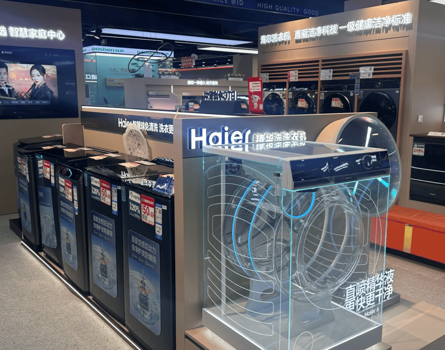 洗衣机国民品牌海尔跟小天鹅的巅峰对决,谁更值得选?内行人揭晓