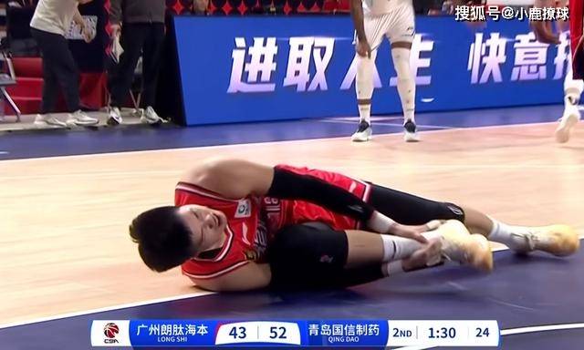 提前赛季报销？中国男篮内线新星遭遇重伤，本赛季曾单场轰28+11