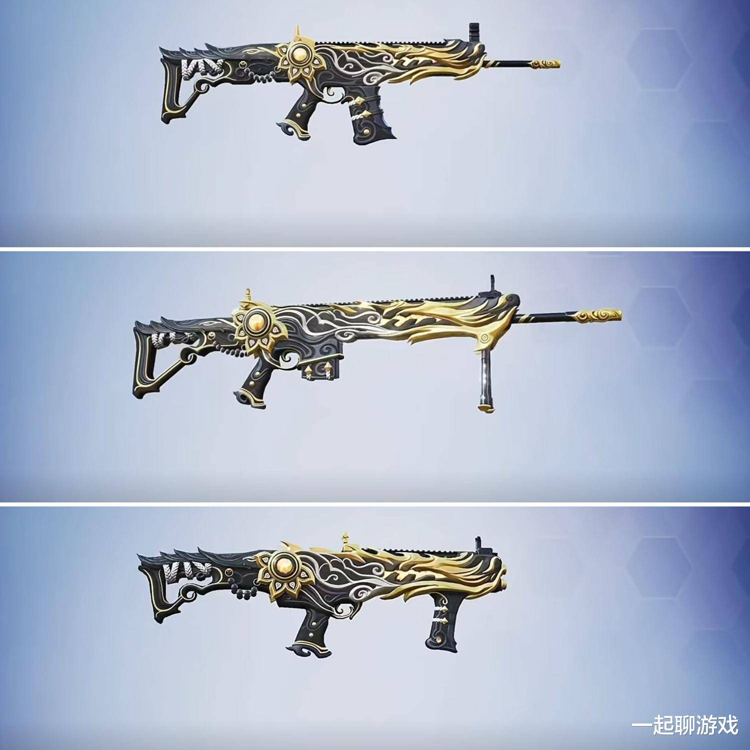 在枪皮方面,"净心行者"一共有3个,它们分别是scarl,mk20