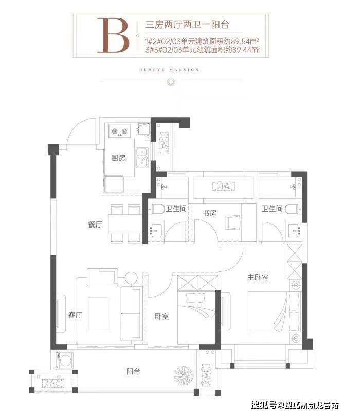 福州连江恒宇国际尚悦售楼处售楼处欢迎您|楼盘详情|售楼处最新优惠