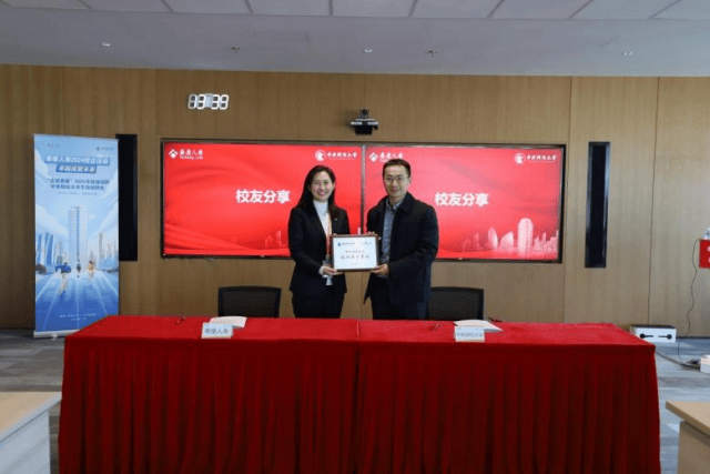 财经大学毕业可以找什么工作?(财经大学毕业后的就业岗位有哪些)