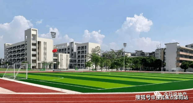 天河体育西路小学图片