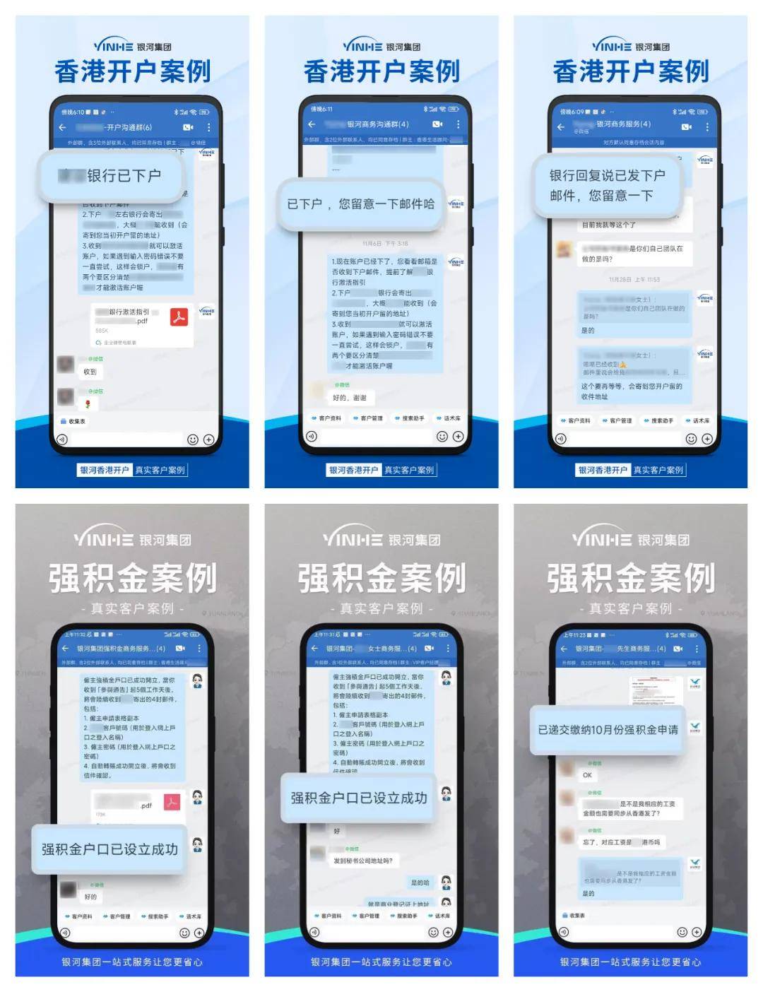 香港公司外贸优势_香港开公司一年费用要多少_香港公司注册流程费用