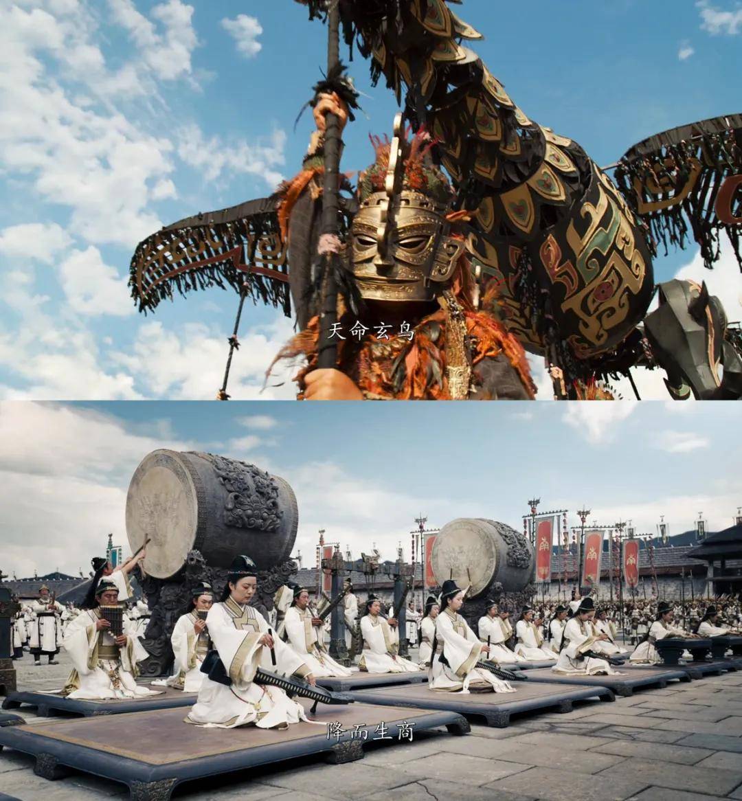 这首诗是宋国君民祭祀商代祖先武丁的颂歌玄鸟即黑色的鸟