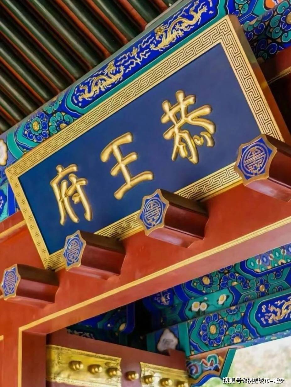 二月份去北京旅游五天四晚最佳路线,北京5天4晚旅游攻略_Day_旅行_故宫