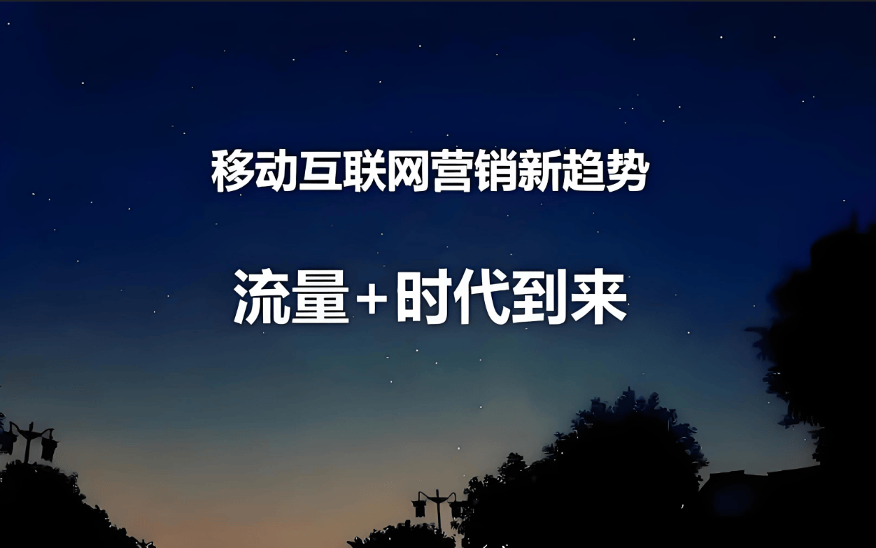 新型创业机会有哪些(新型创业机会有哪些方面)