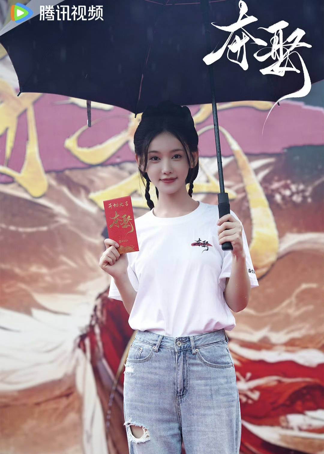 李沐宸微短剧《夺娶》定档:上演古代宫廷传奇!