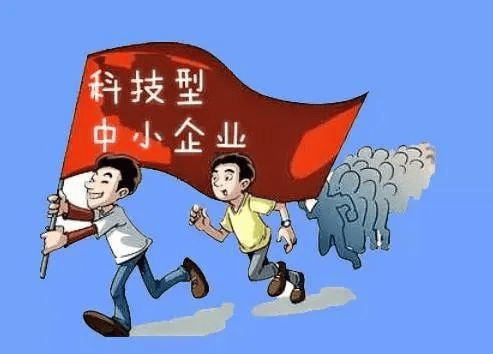 图片[7]-什么是成长期中小企业？-中小企实战运营与营销工作室