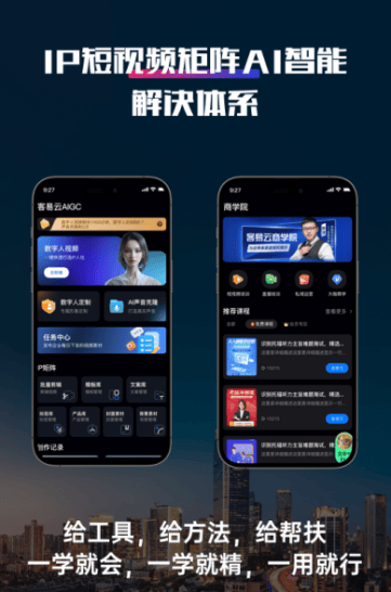 网络加盟项目=网络加盟项目介绍