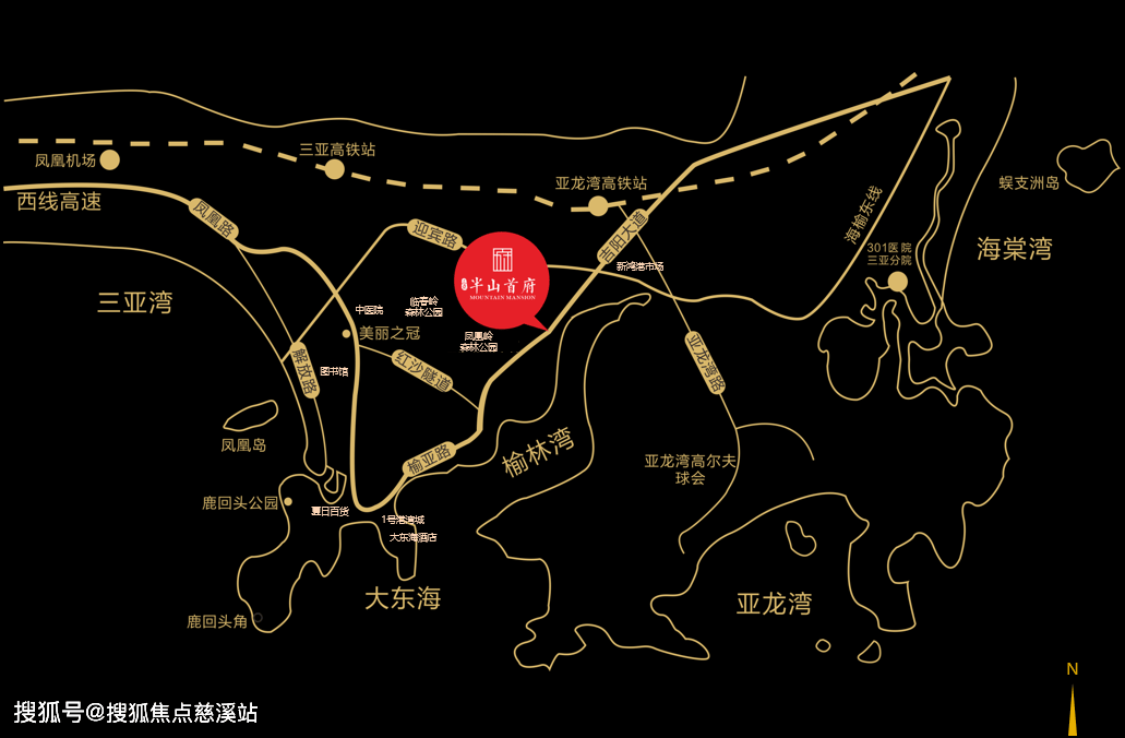 半山首府【售楼处】首页网站-半山首府营销中心-三亚半山首府欢迎您-楼盘详情-备案价-户型图@售楼处_生活_大东海