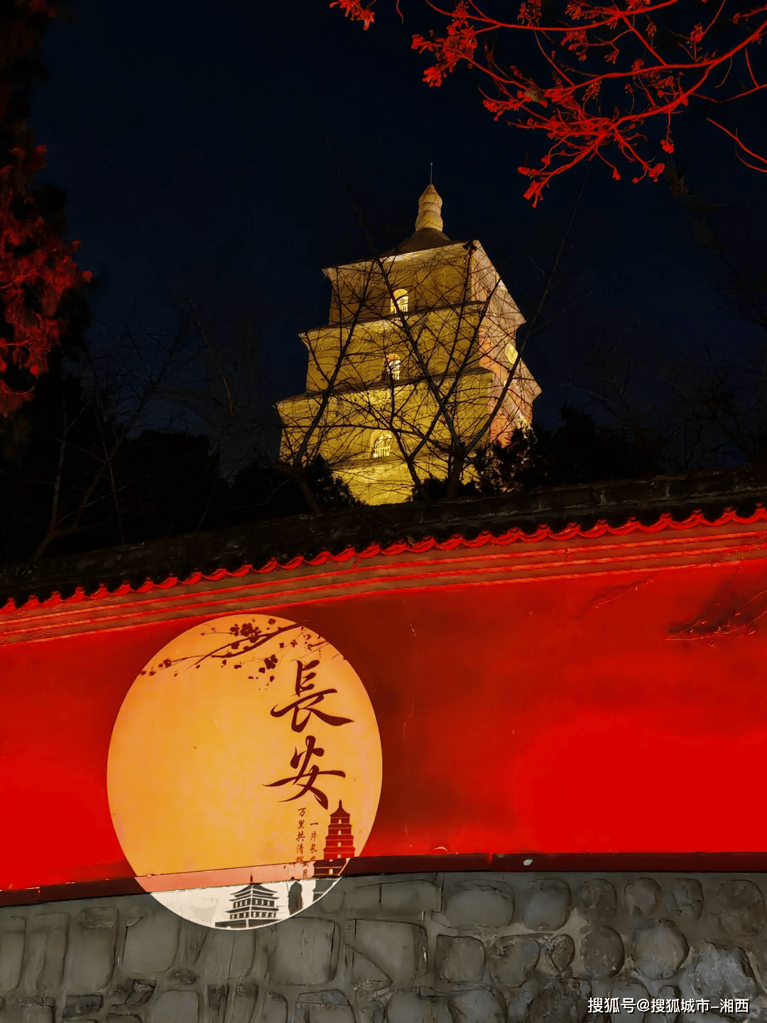 西安口碑最好的旅行社(西安最好的旅行社排名一览表)