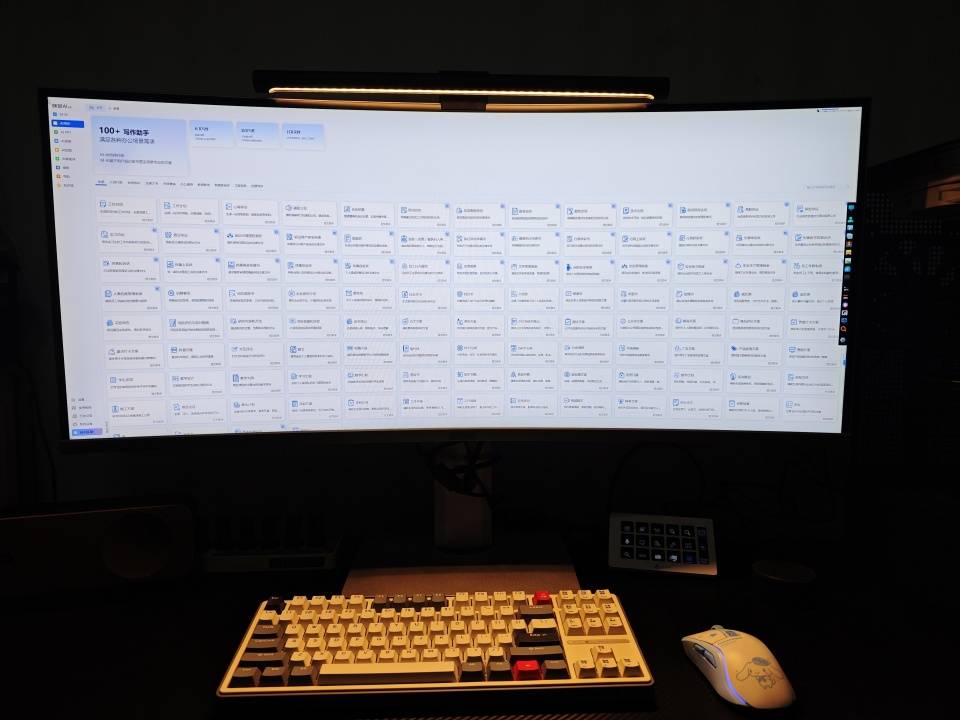 被问了无数次，这款AI神器你竟然还不知道？