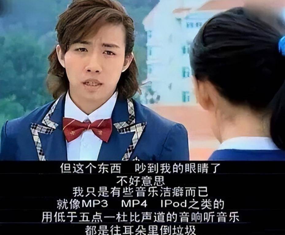 最令人印象深刻的莫过于青春偶像剧《流星雨》中的端木磊一角