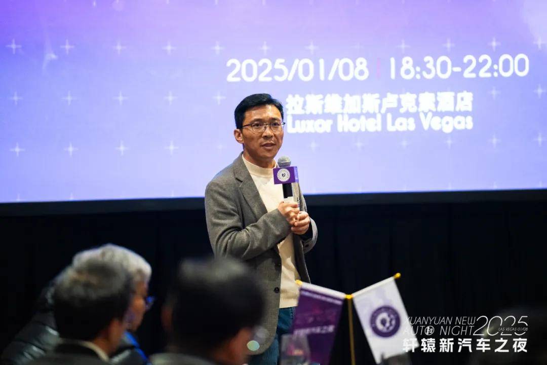 广汽徐伟:自动驾驶汽车是最容易落地实现的智能体_搜狐汽车_搜狐网