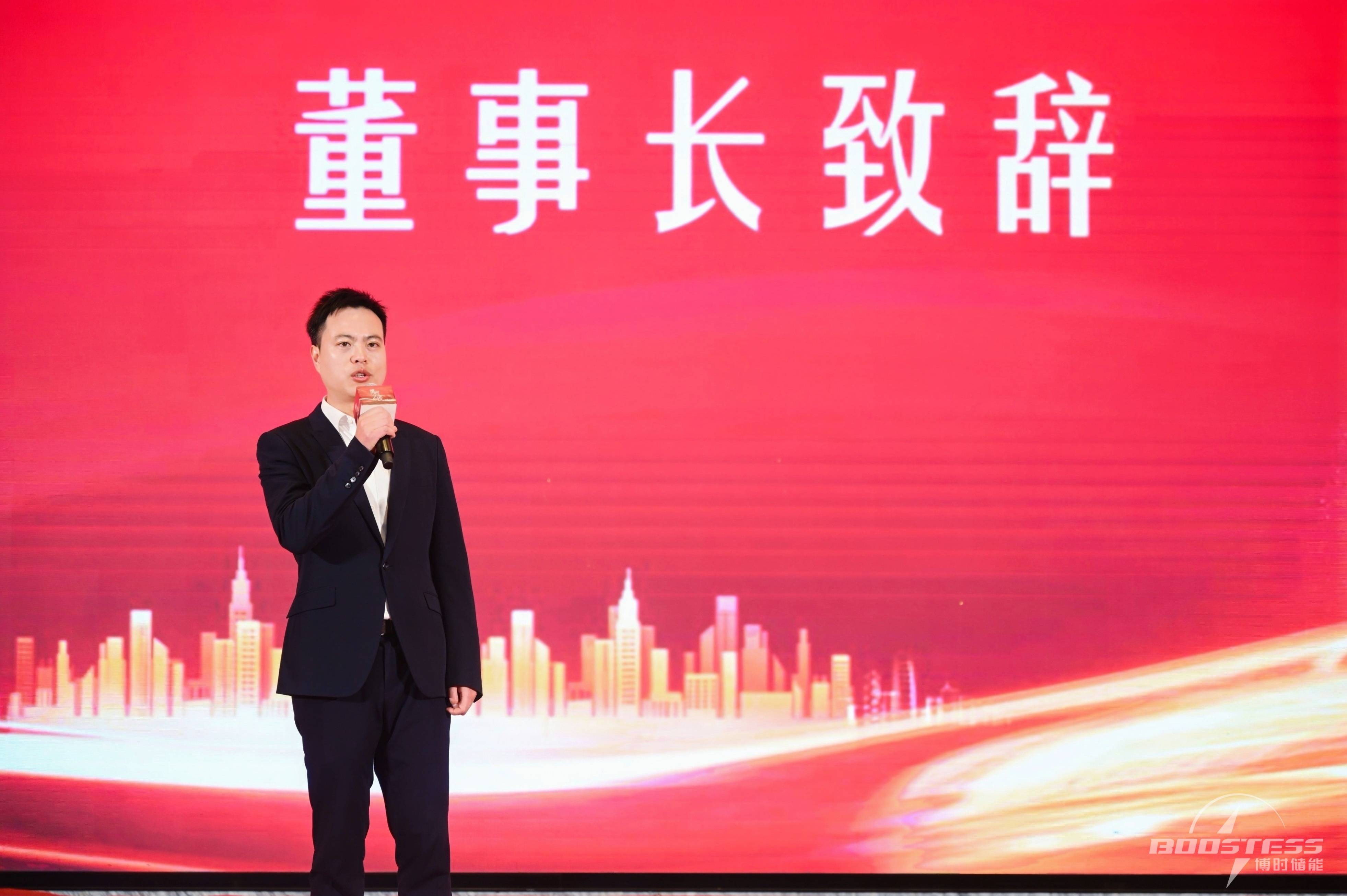 领导致辞现场气氛热烈,高潮迭起