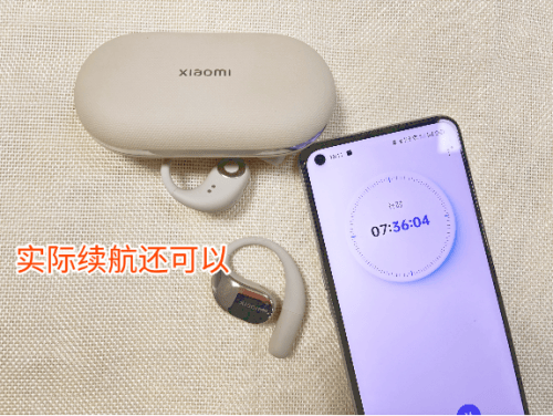 南卡 、小米、飞利浦耳机横评，哪款开放式耳机更胜一筹？