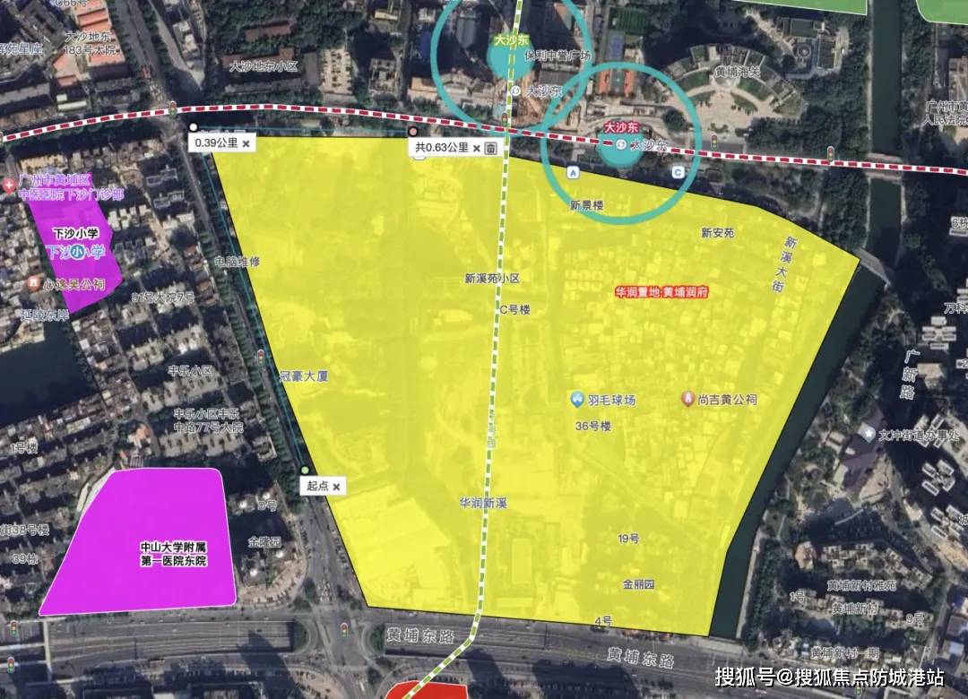 华润黄埔润府(售楼中心)2025首页网站- 华润黄埔润府欢迎您@华润黄埔润府最新楼盘详情-营销中心-户型-备案价@24小时400热线电话_认证