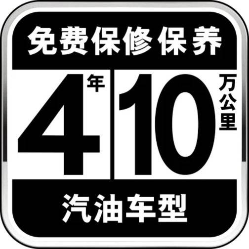 雷克萨斯质量可靠性分析_雷克萨斯销量增长原因_越野豪车质量谁最好