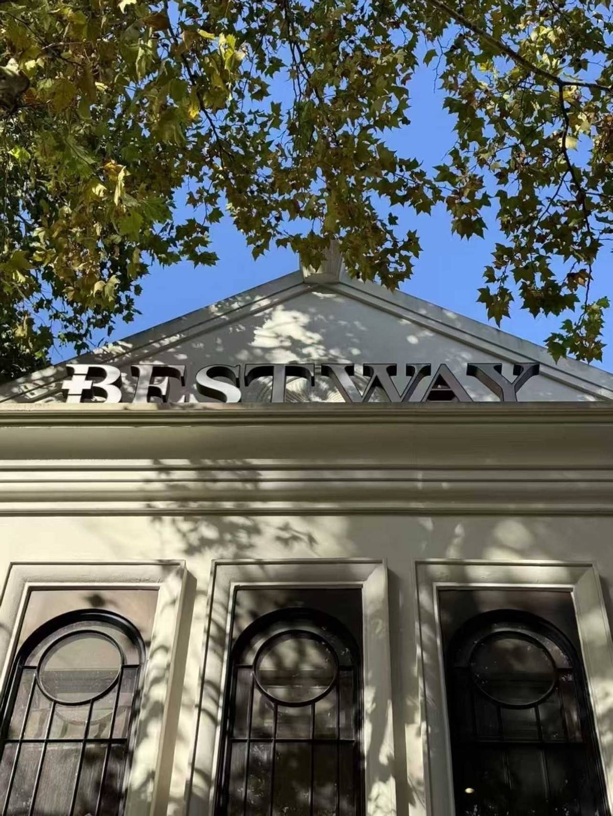 上海柏荟医疗集团被罚325万元:渠道医美的天终于要塌了(图12)