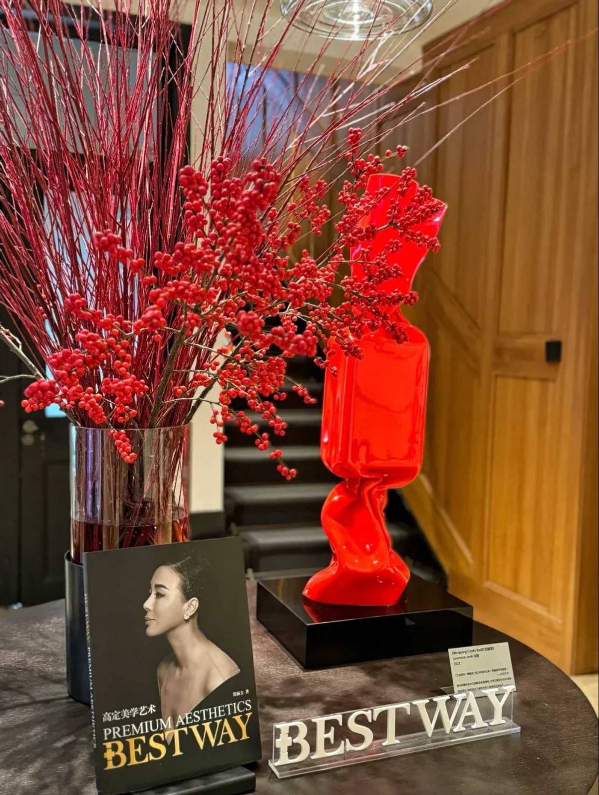 上海柏荟医疗集团被罚325万元:渠道医美的天终于要塌了(图10)