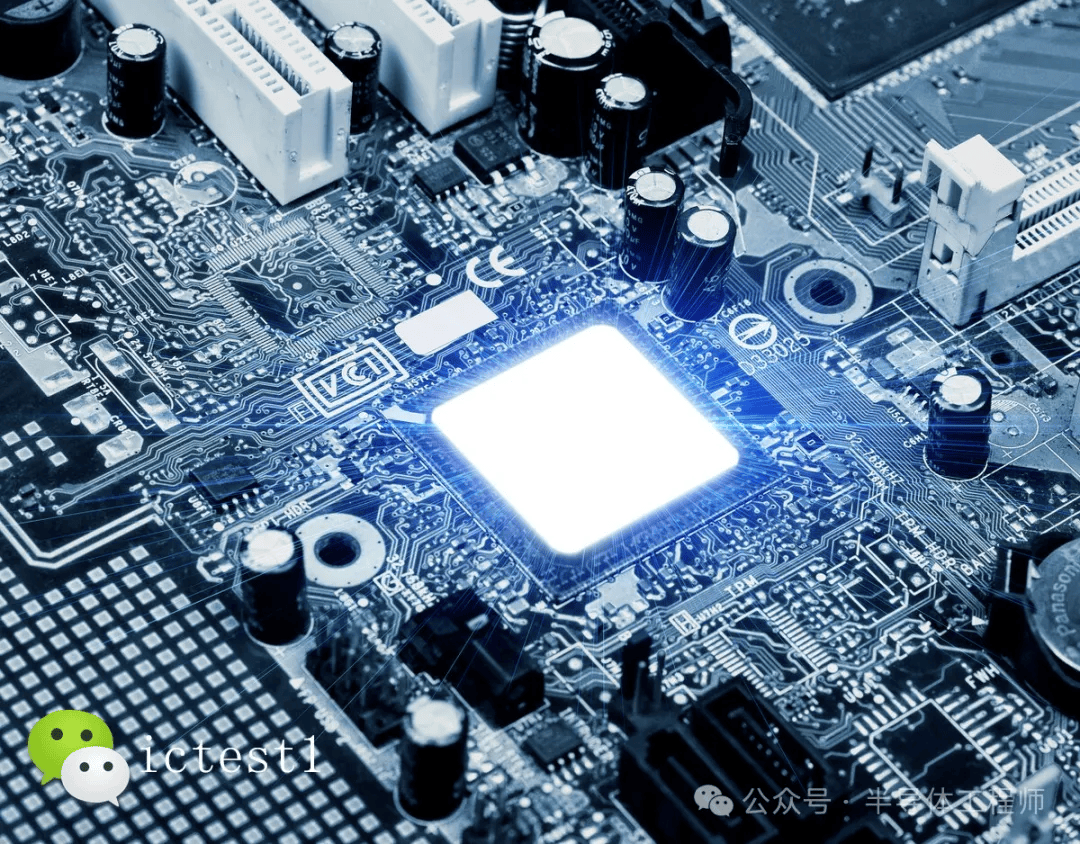 集成电路工艺，集成电路工艺原理