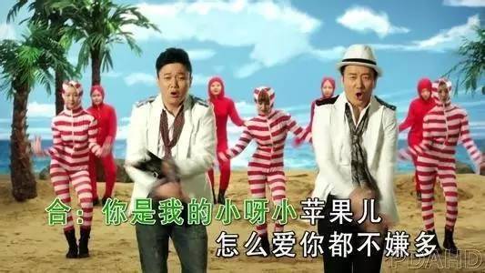筷子兄弟也因此在网络上崭露头角,开启了他们的传奇之旅