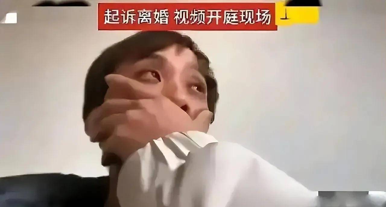 离婚女人剧情介绍图片