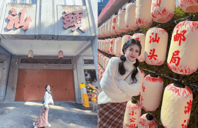 潮汕当地最好旅游团咋联系,当地四天旅游团一般咋收费?本地人强推保姆级攻略_阿兵_前往_特色